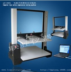 全电脑式纸箱抗压试验机