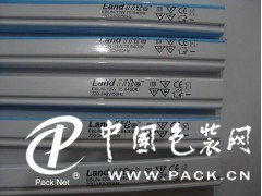 流水线喷码机 高解析喷码机  小字符喷码机