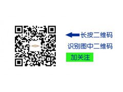 轨道固定及联结/林州市东赵贺现铸造有限公司 //www.hndzhx.com