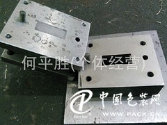 温州新型的GGD模具出售|嘉兴GGD模具